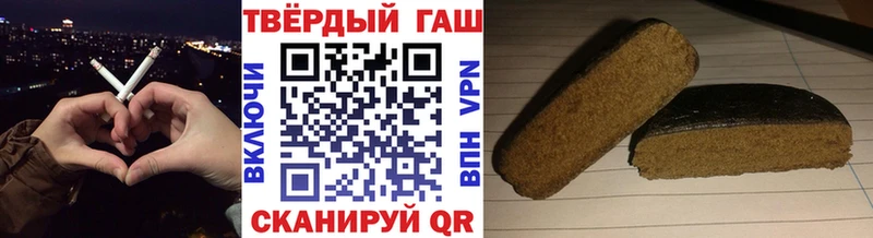  Кокаин Армавир