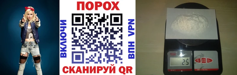 закладки  Армавир  АМФ Premium 