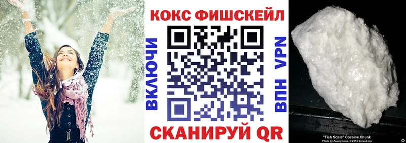 COCAIN Боливия  где найти наркотики  Армавир 