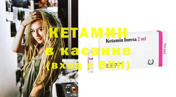 мефедрон VHQ Баксан