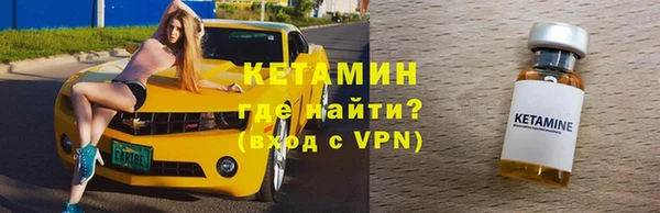 индика Балабаново
