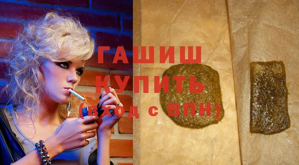 индика Балабаново