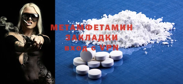 индика Балабаново