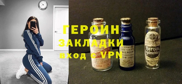 мефедрон VHQ Баксан