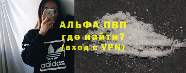мефедрон VHQ Баксан