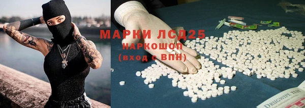 мефедрон VHQ Баксан