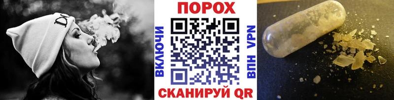 Первитин Декстрометамфетамин 99.9% это телеграм Армавир купить ОМГ ОМГ как войти